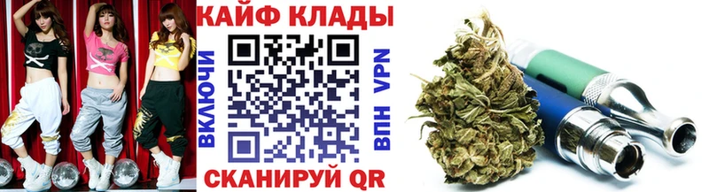 Как найти закладки Верхоянск Каннабис  КОКАИН  АМФЕТАМИН  МДМА  Меф 