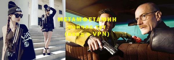 скорость Верхнеуральск