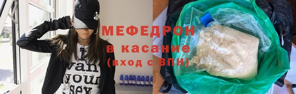 мдпв Волосово