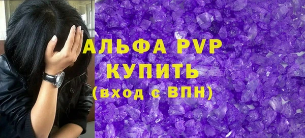скорость Вязники