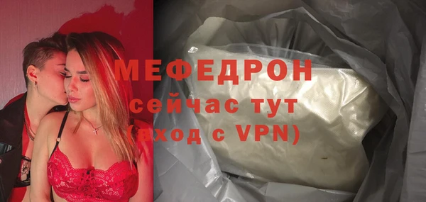 кокаин колумбия Вяземский
