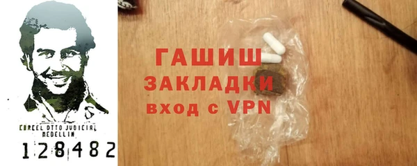 мдпв Волосово