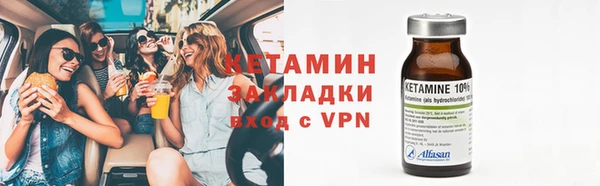 кокс Володарск