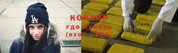 мдпв Волосово