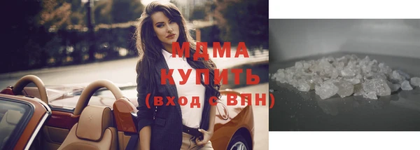 кокаин колумбия Вяземский