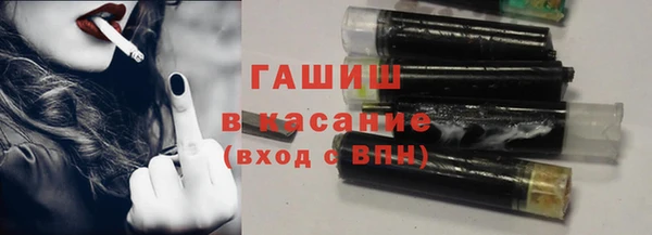 кокаин колумбия Вяземский