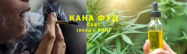твердый Волоколамск