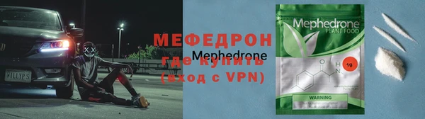 ПСИЛОЦИБИНОВЫЕ ГРИБЫ Верхний Тагил