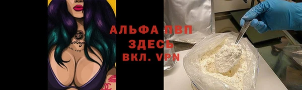 скорость Вязники