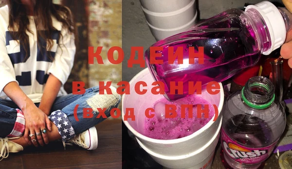 кокс Володарск