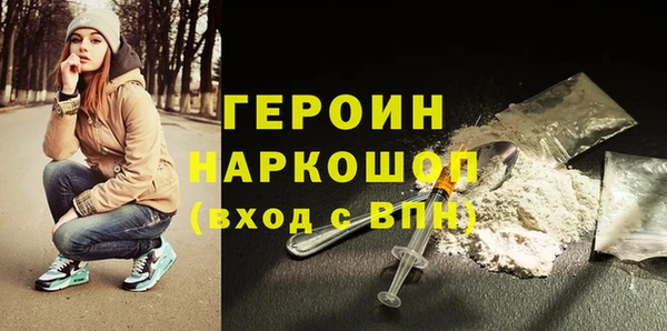 мдпв Волосово