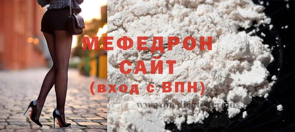 мдпв Волосово