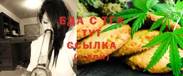 мдпв Волосово