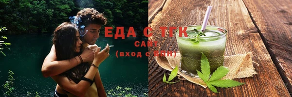 твердый Волоколамск