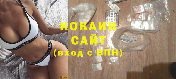 кокс Володарск