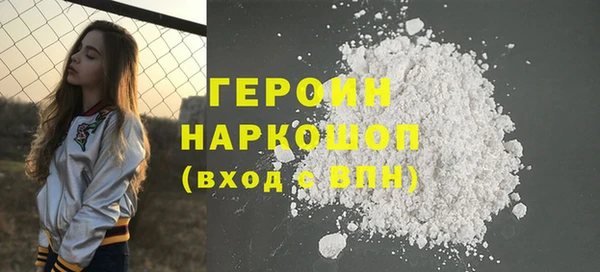 мдпв Волосово