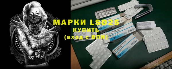 кокс Володарск