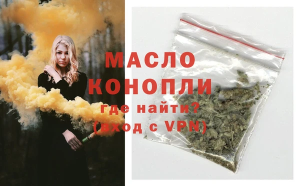 кокс Володарск