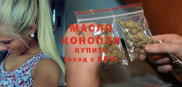мдпв Волосово