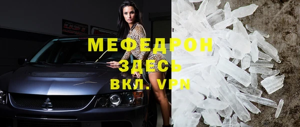 a pvp Сясьстрой