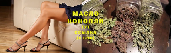 мдпв Волосово