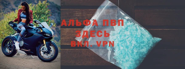 кокс Володарск