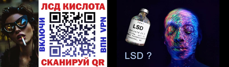 OMG маркетплейс  darknet клад  Наркотические марки 1,8мг  купить закладку  Верхоянск 